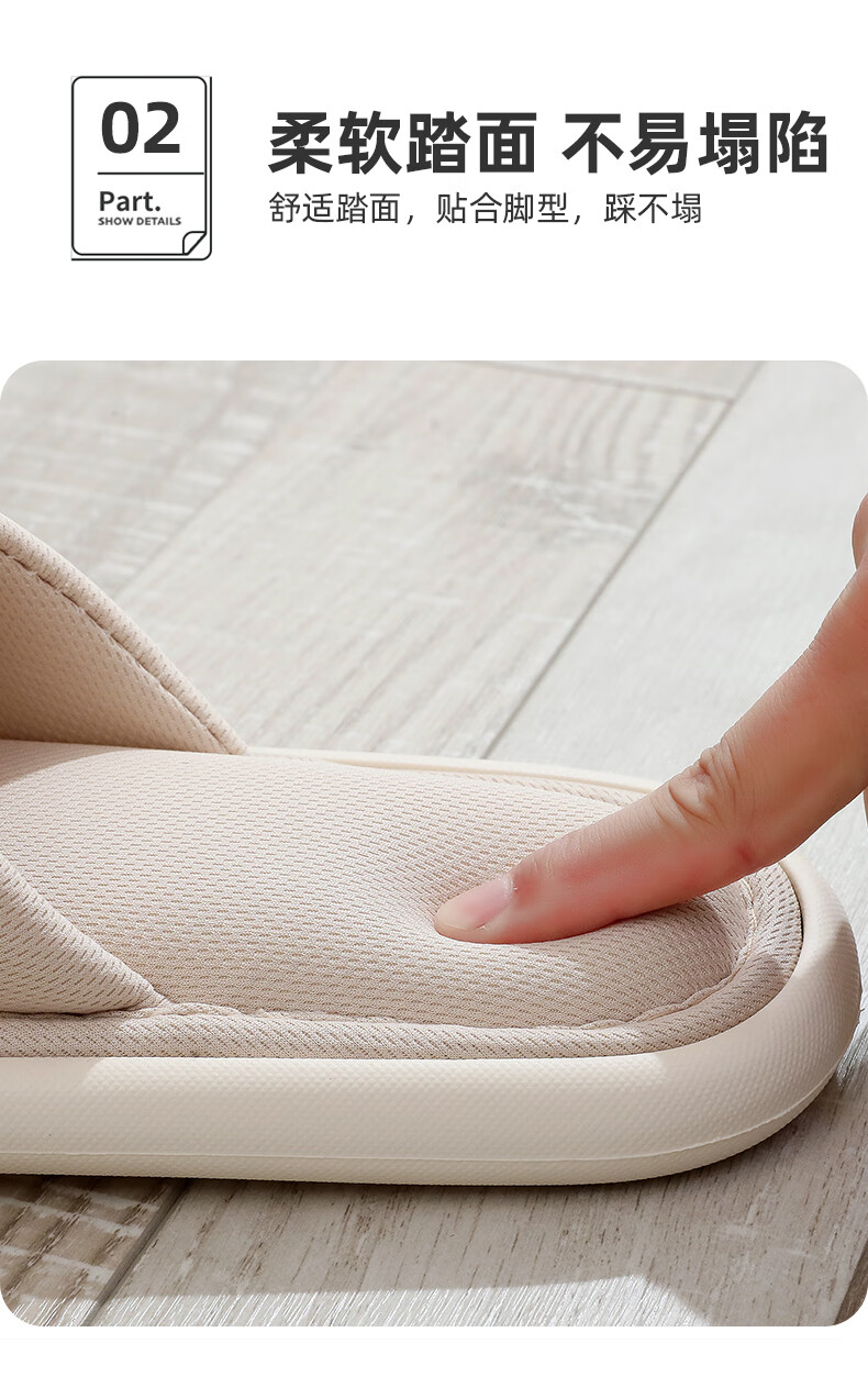 GUOLUOFEI Japanese-Style Open-End Linen Slippers for Men And Women, Indoor Home Wooden Floor Soft-Soled All-Season Cotton Slippers, Skin Color, Size 42-43 5