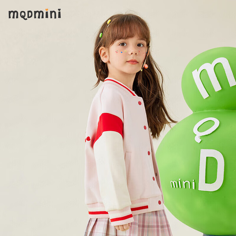 Детская ветровка MQDMINI, бейсбольная куртка для мальчиков и девочек, кардиган для малышей, верхняя одежда для прогулок, с 3D-куклой, розовая, размер 130