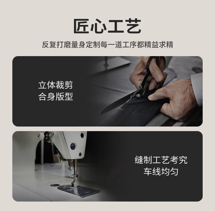 Andongniao [Detachable Goose Down Inner Lining] Basic Versatile Lapel Men's Solid Color Business Executive Jacket ANW63142598 8