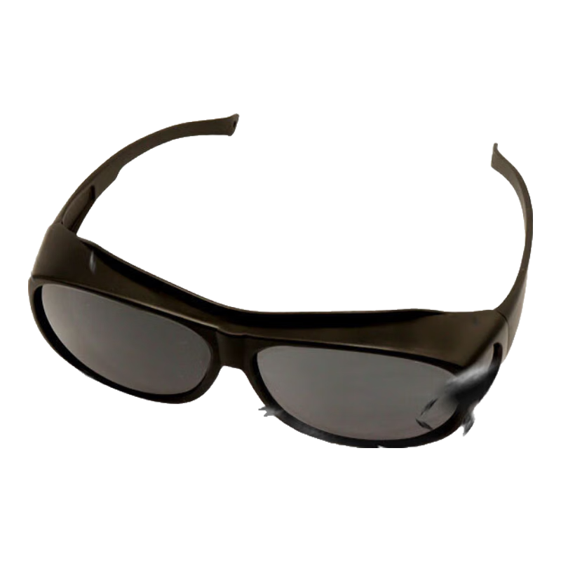 Andatong Laser Safety Goggles, Welding 1064nm Marking Machine Welding UV Protective Eyewear [Upgraded Version], Can Protect Against 200-450 And 800-2000 Wavelength Radiatio