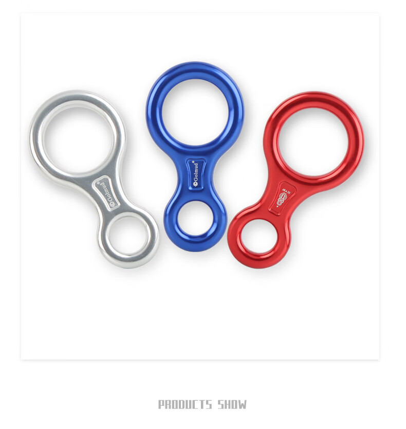 Geermu 8-Shaped Descender, 35kN Climbing Equipment, Safety Protection, High-Altitude Slow Descender, Hand-Controlled Rapid Descender, Black 8-Shaped Ring 14