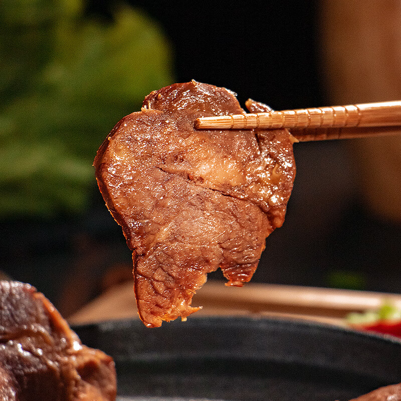 月盛斋 清真牛肉 中华老字号 酱卤牛肉熟食早餐 老汤牛肉200g 开袋即食