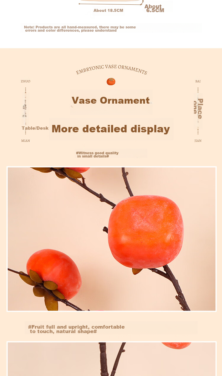 Shengshitaibao Vase Set, Persimmon Flower Arrangement, Housewarming Decoration, Living Room Fake Flowers And Fruits, Everything Goes Well + Flat Bottle 9