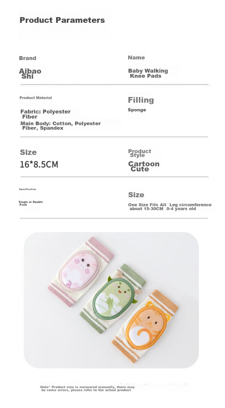 Aibaoshi Baby Knee Pads Summer Ice Silk Crawling Knee And Elbow Protectors for Children's Walking, Anti-Collision Knee Guards Hello Bear S359 11