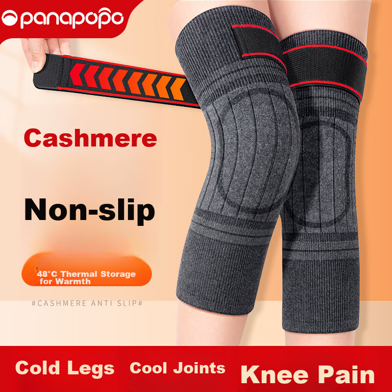 Panapopo Cashmere Knee Pads, Warm, for Cold Legs, Self-Heating, for Middle-Aged And Elderly Men And Women, Autumn And Winter Joint Protection against Cold