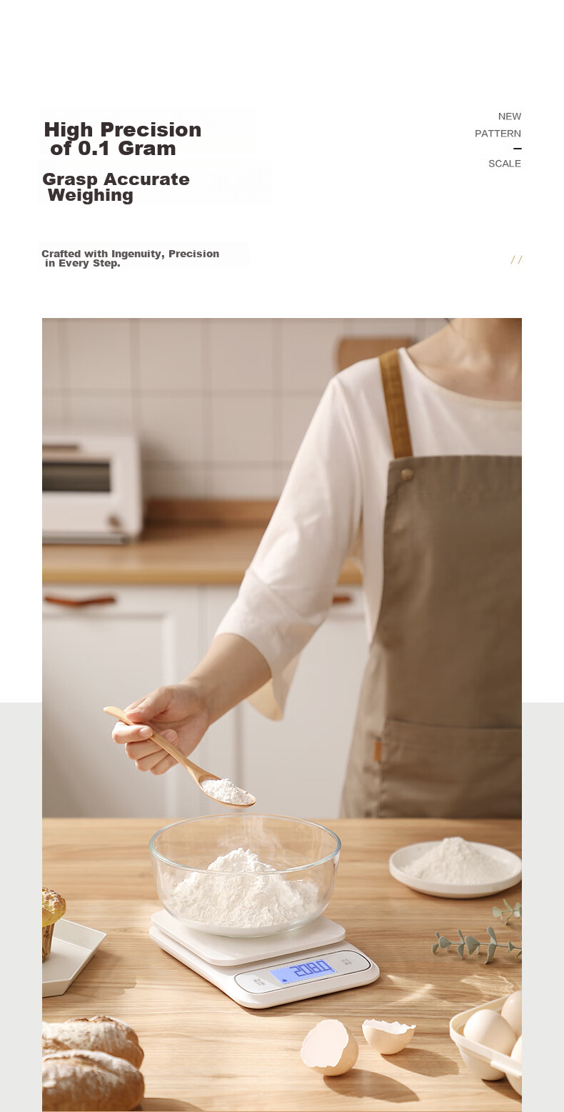 Xiangshan Electronic Scale, Waterproof Kitchen Scale IPX6, Coffee Scale, Baking Scale, 0.1g High Precision, Rechargeable Model 7