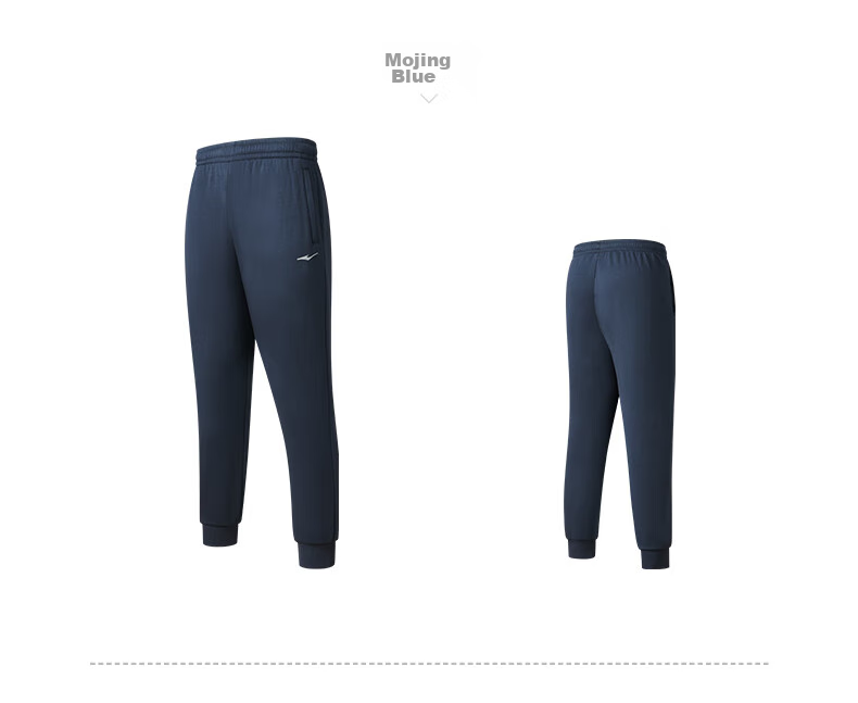 ERKE Men's Sports Pants, Summer Knitted Trousers, Elastic Ankle, Comfortable Breathable Loose Sweatpants, Cropped Pants, Casual Pants for Me 9