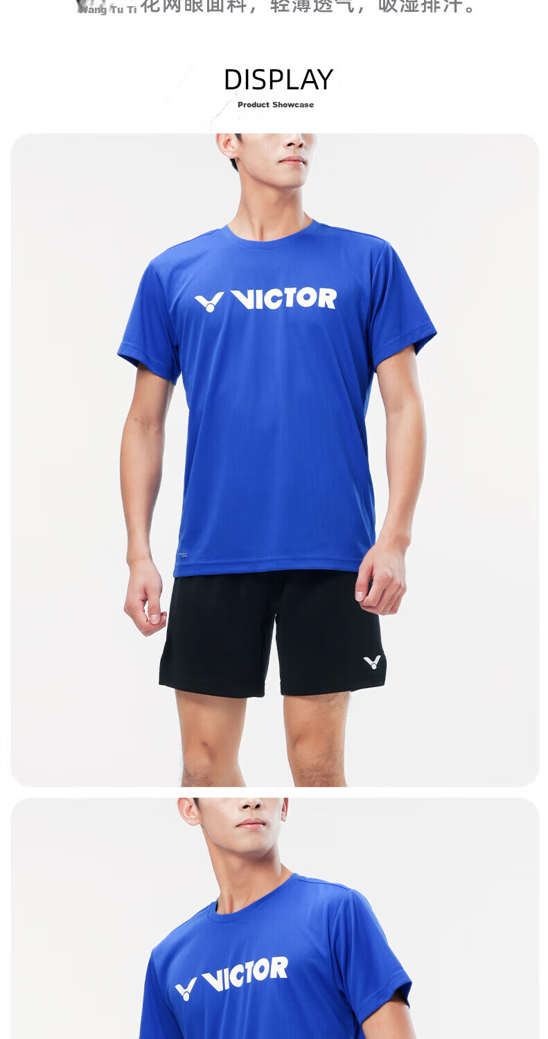 VICTOR Badminton Shirt for Men, Training Wear, Quick-Dry Breathable T-Shirt T-40050, Lotus Pink, Size L 2