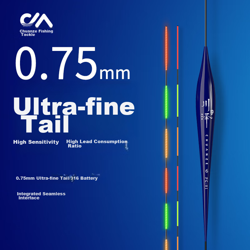 Chuanze Ultra-Fine Tail Luminous Float, All-In Ultra-Bright Eye-Catching Electronic Float, Day And Night Dual-Use Fishing Float, Highly Sensitive Crucian Carp Buoy PG01