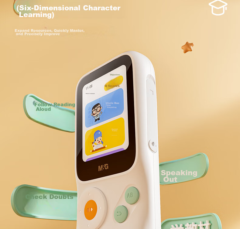M&G Stationery, English Listening Treasure, Pocket Repeater Learning Machine for English Listening, Portable Vocabulary Player, Xuan Ling Ji Listening Device, 32GB Birthday Gift 17
