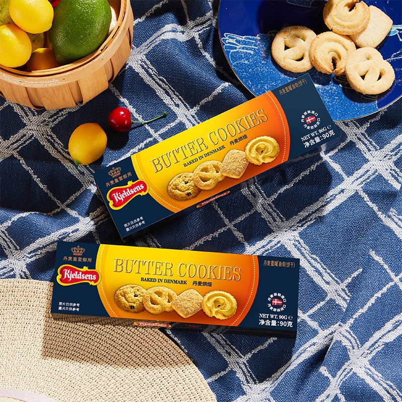 丹麦蓝罐（Kjeldsens）原味曲奇饼干盒装 90g 丹麦原装进口 休闲零食早餐下午茶