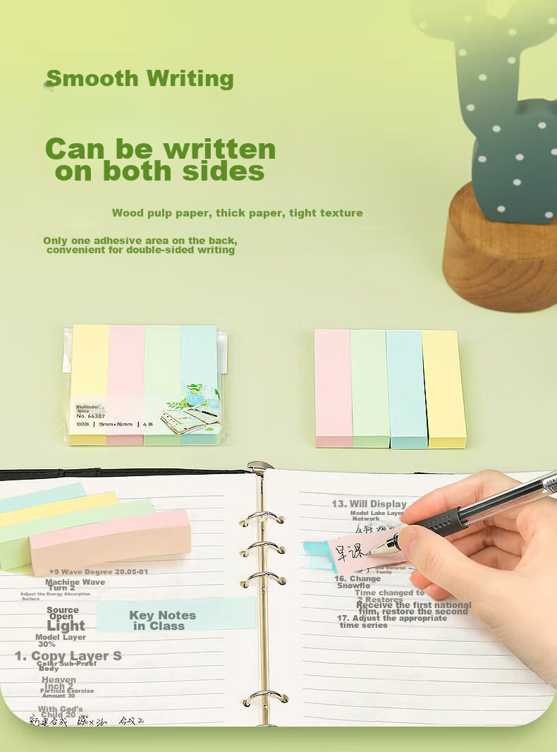 Deli 4800 Large Capacity 4-Color Striped Sticky Notes, 76*19mm, Memo Pads/Note Pads/Self-Adhesive Message Books P066307 7