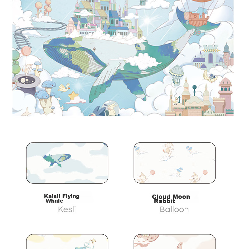 Babycare Newborn Pillow, Cloud-Shaped Pillow, Breathable Infant Antibacterial Pillow, Machine Washable from 0 to 6 Months, Kaisili Feijing 22
