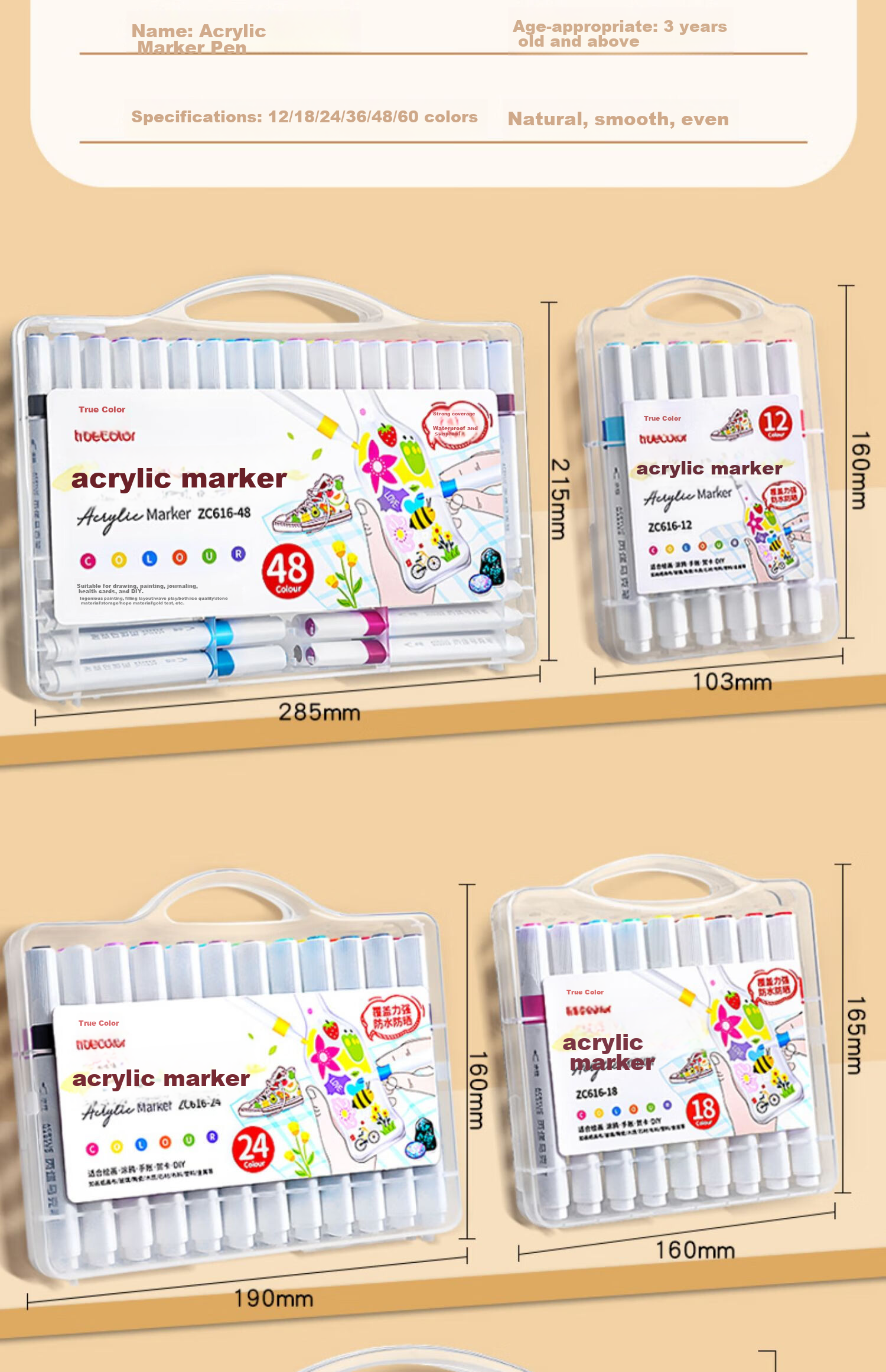 TRUECOLOR 36-Color Acrylic Markers Single-Tip Quick-Drying Waterproof Kindergarten Elementary School Children's Special Non-Translucent Stackable Hand-Drawn Guka Graffiti DIY Painting Brushes 616 Watercolor Pens 14