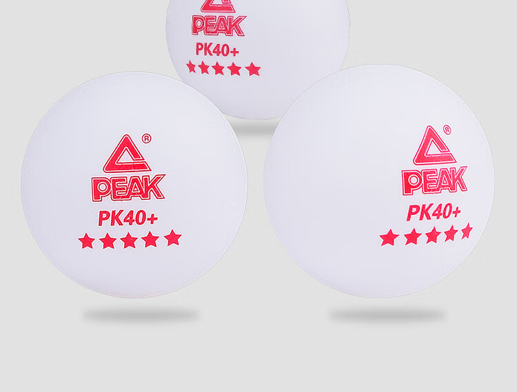 PEAK Table Tennis ABS Competition Training Balls, Pack of 50, Yellow 7