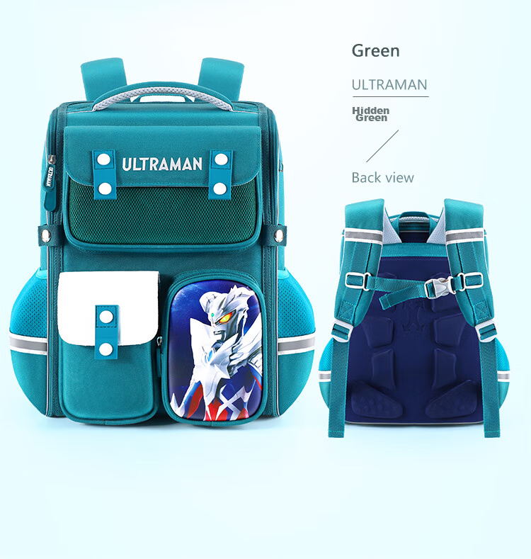 Ultraman Backpack for Primary School Boys in Grades 1-4, Lightweight Children's Double Shoulder Bag with Reduced Weight, Dark Gree 13