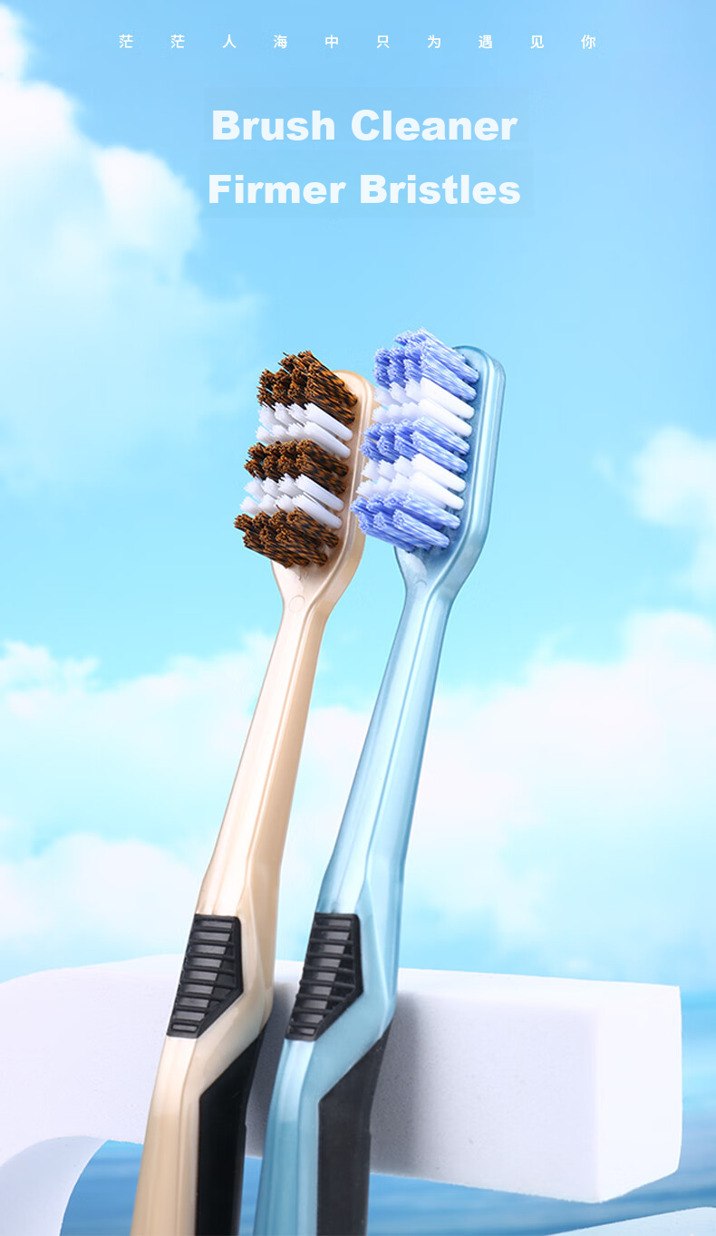 Jianruyun Hard Bristle Toothbrush, Extra Durable, Large Head, 4 Individually Wrapped, Medium to Hard Bristles, for Home Use, Random Color, Suitable for Me 1