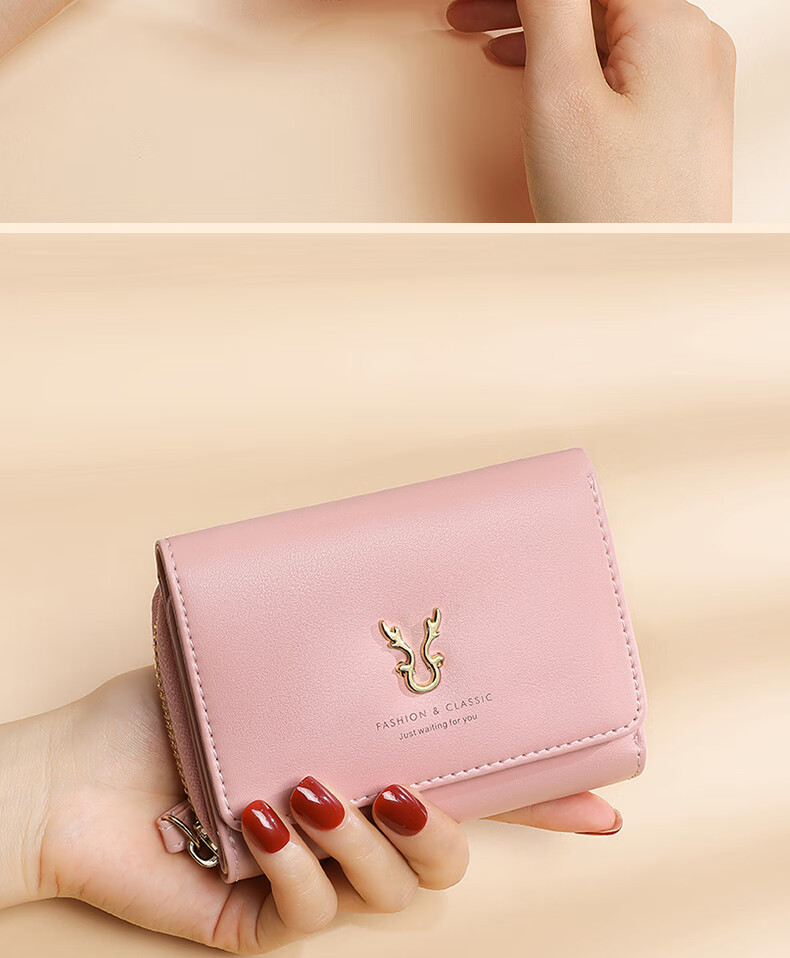 Viney Leather Women's Wallet, Short Foldable Zipper Coin Purse, Multi-Card Slots, Multifunctional Money Clip, Card Holder, ID Holder 11