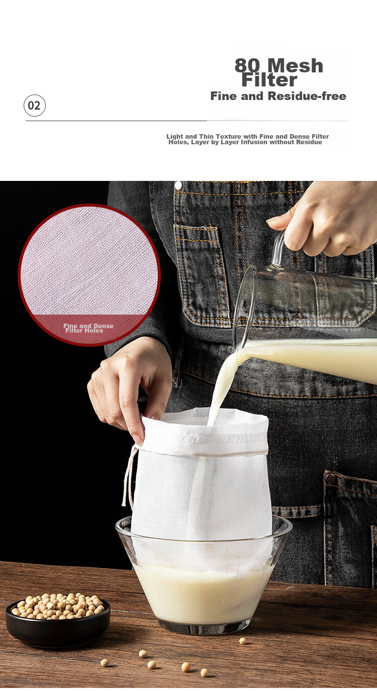 MAXCOOK Soup Strainer Bag, Chinese Herbal Medicine Seasoning Bag, Cotton Filter Bag for Decoction, Disposable Strainer Pack, 5 Pieces, MCPJ4367 6