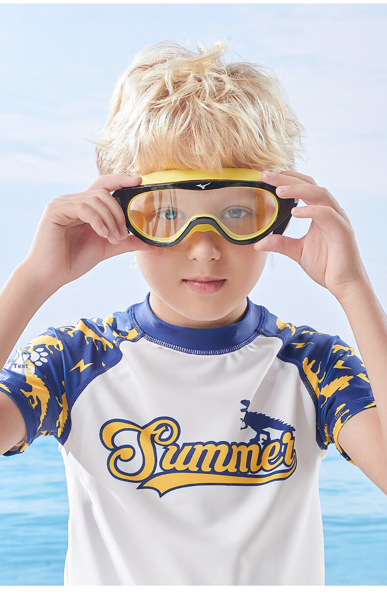 MIZUNO Kids Swimming Goggles Large Frame Waterproof Anti-Fog Silicone Swim Cap Professional Gear 2080 Blue Yellow 15