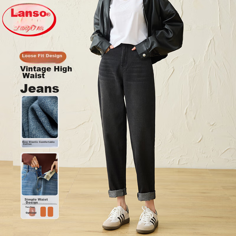 LangSha [New Retro Moisture-Wicking] Women's Jeans, Spring And Autumn New Style, High-Waisted Straight-Leg Cropped Tapered Harem Pants