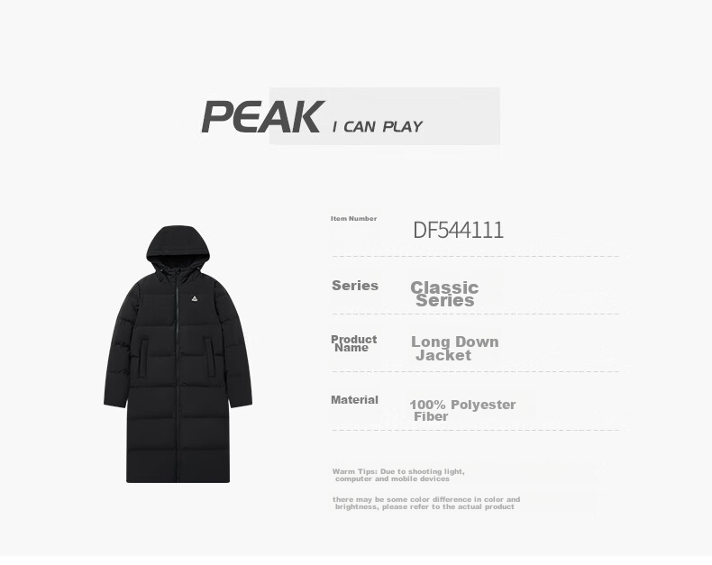 PEAK Long down Jacket for Men, Winter Three-Protection Technology, Warm, Windproof, Waterproof, Stain-Resistant, Hooded Sports Coat DF544111 21