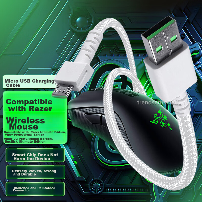 Chaofan Compatible with Razer Basilisk / Viper Ultimate Wireless Mouse Charging Cable, Nagavanshan / Viper V2 Pro Data Cable, 2 Meters