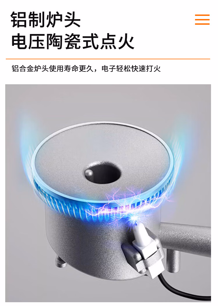 详情图.png