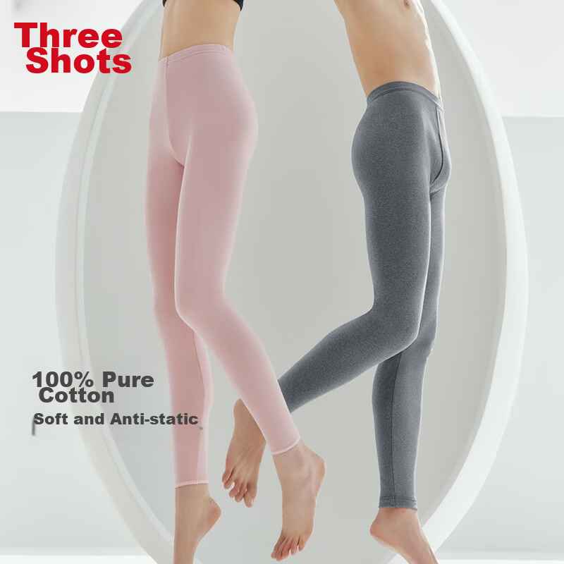 THREEGUN Men's Thermal Underwear, Original Yarn Antibacterial 100% Pure Cotton Breathable Elastic Base Layer Pants, Medium-Thick Warm Long Pants Men's Cotton Thermal Underwear