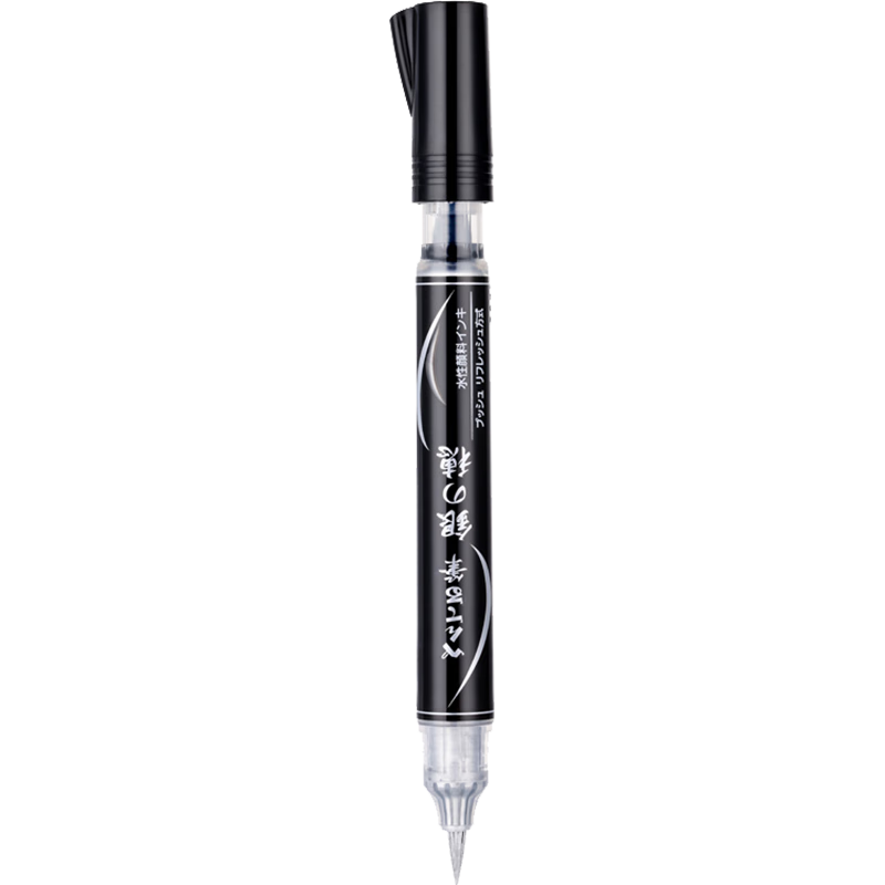 Pentel Scientific Brush Pen, Chinese-Style Calligraphy And Painting, Push-Type Ink-Releasing Soft Brush Pen, XGFH-Z, Silver Single Pack
