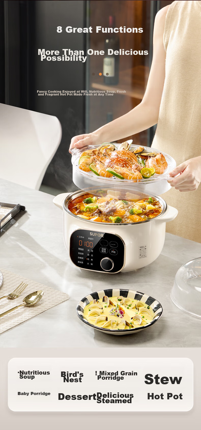 SUPOR Electric Stew Pot, Electric Stew Cup, Double Boiler for Cooking, Home Use Porridge And Soup Pot, Bird's Nest Stew Cup, 4.5L White Porcelain Inner Pot, Soup Pot with Steaming And Stewing Functions, DZ25YC876 Multifunctional Pot 15