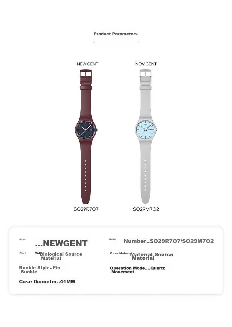 Swatch Swiss Watch, Casual Trendy Quartz Watch for Middle And High School Exams, Gift for Girlfriend, Holiday Present, Ice Blueberry 6