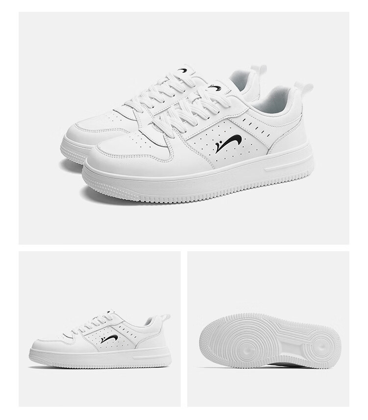 Guirenniao Men's Casual Sneakers New Couple's Thick-Soled Sports Shoes White/Red Size 41 58