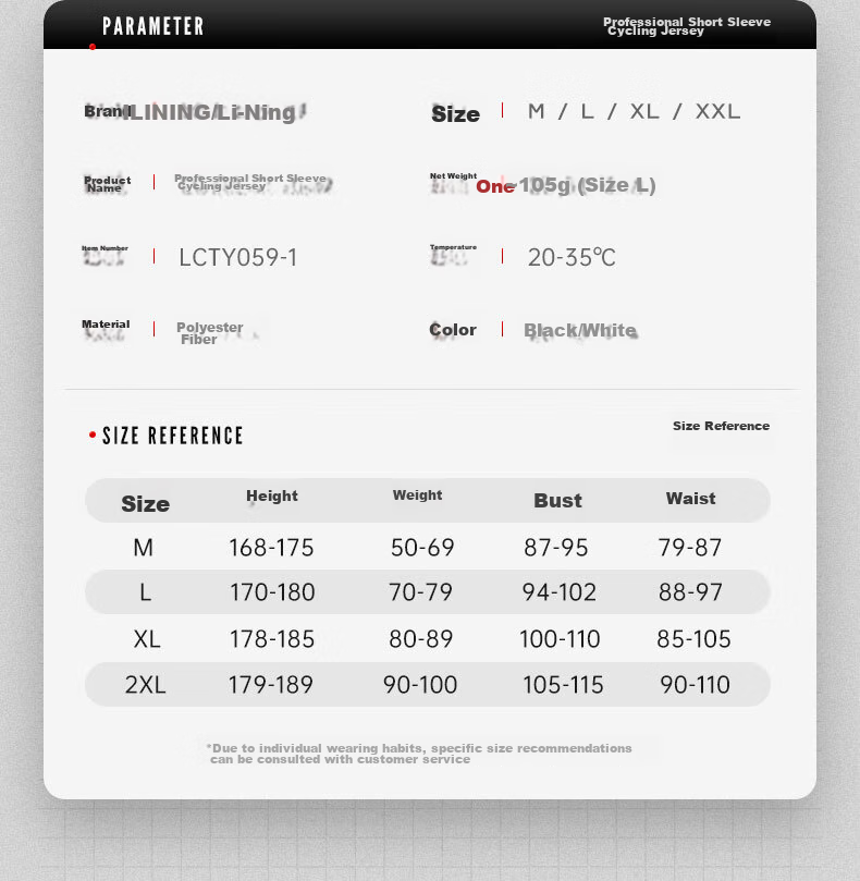 Li-Ning Cycling Jersey for Men And Women, Summer Short-Sleeve Mountain And Road Bike, Sweat-Wicking, Breathable, Quick-Drying Cycling Top Equipment 3