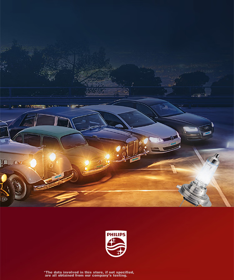 PHILIPS Small Sun Value Quartz Lamp H7-12972PR Car Bulb Headlight Low Beam High Beam Halogen Lamp 11