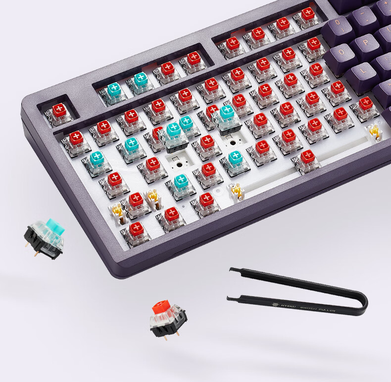 Hyeku Q3pro 87-Key Tri-Mode Wireless Bluetooth Customizable Mechanical Keyboard Hot-Swappable Gasket Structure Keyboard Gaming Office RGB Peach Soft Kaehua BOX Red Switch 6