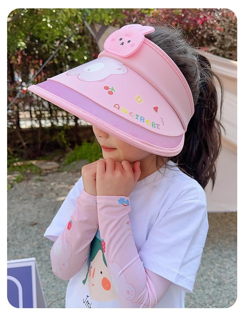 Ousen Children's Sun Protection Hat, New Summer Style Baby Sun Visor Cap, Little Girl UV Protection Wide Brim Hat, Girls' Visor Cap 12