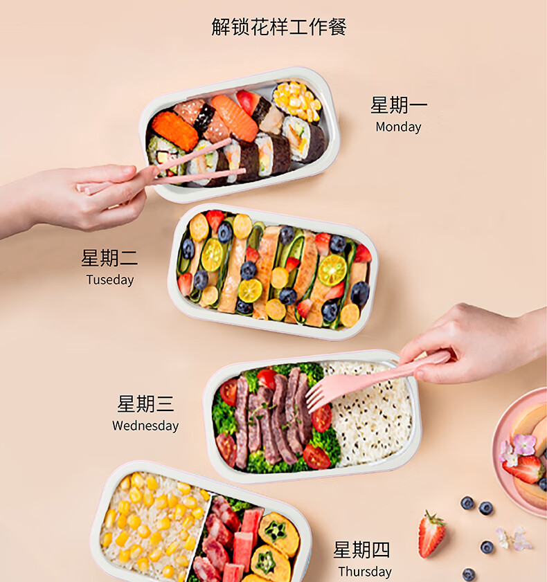 详情图.png