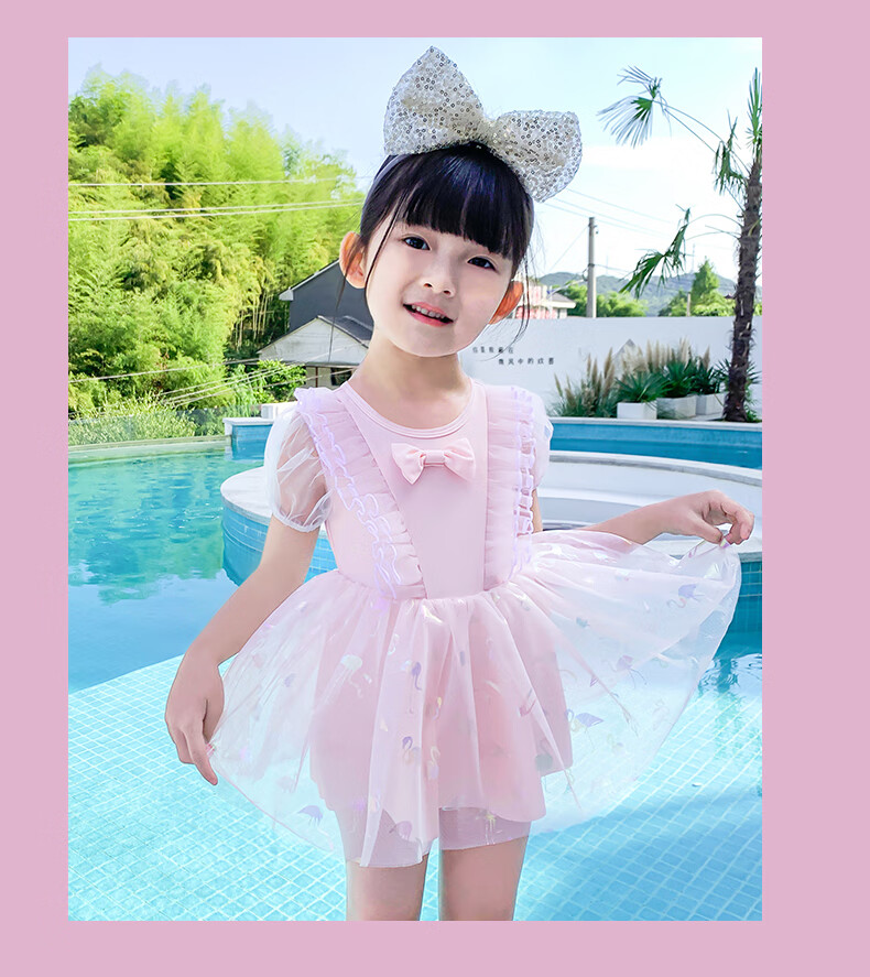 F.DYRAA Children's Swimsuit, Girls' Baby Swimwear, Swimming Pool Cute Princess One-Piece Swimsuit for Hot Springs, 32649 Beige M 6