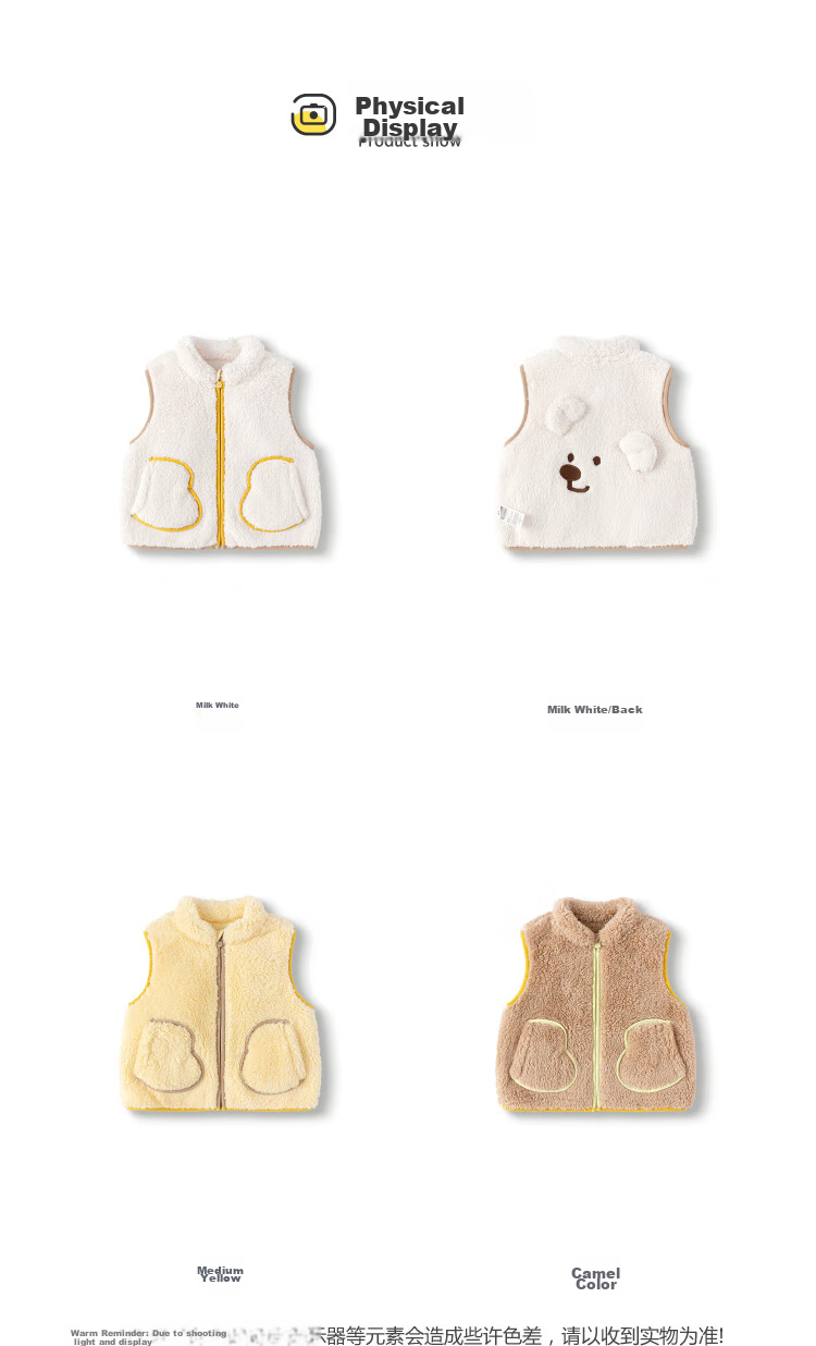 BALABALA Children's Vest, Girls And Boys Outerwear, Kids' Clothing, New Autumn And Winter Wear, Warm And Thick Coral Fleece, 209425101204 11