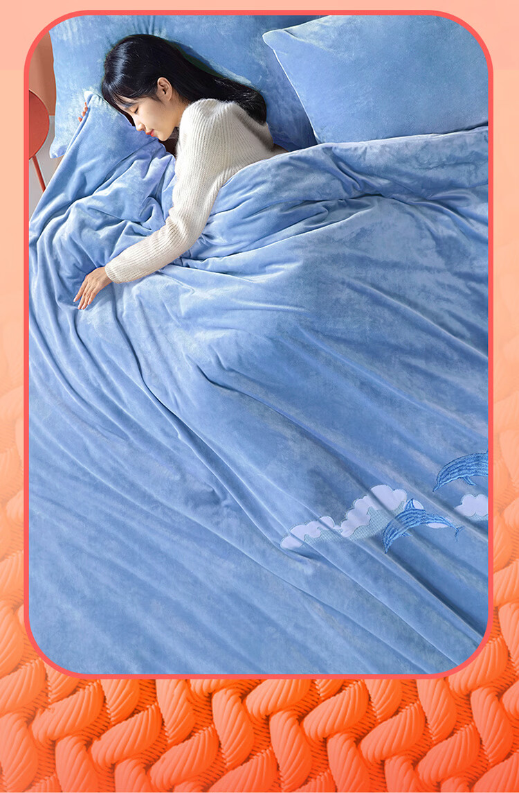 FUANNA × JINGDONG Customized Milk Velvet Bedding Set, Double Size Thickened Warm Set, Winter Anti-Static Bedding, 230×229cm 2