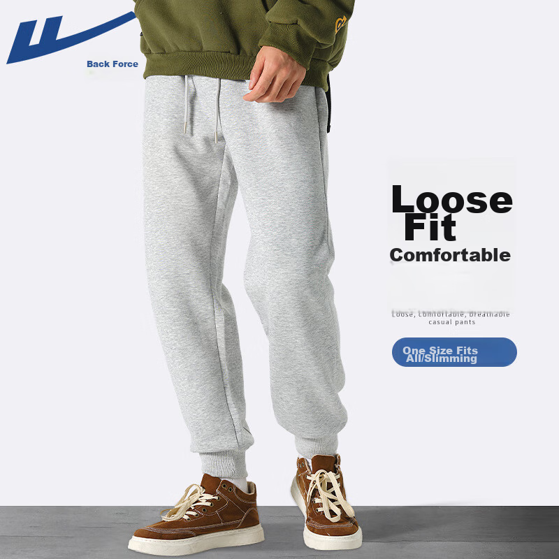 Warrior Casual Pants for Men, Spring And Autumn Heavy-Duty Breathable Loose Trousers, New Style Draping Skin-Friendly Tapered Knit Sweatpants 22
