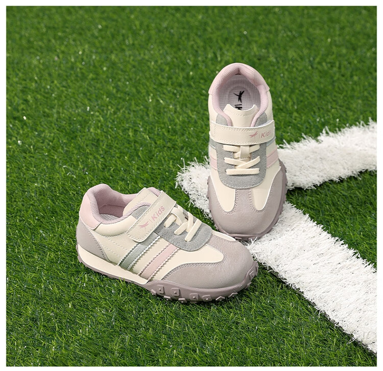 RED DRAGONFLY Children's Spring And Summer Shoes, Boys And Girls Soft-Soled Sports Sneakers, Casual Training Shoes Q43CYXX470, Beige Blue, Size 31 15