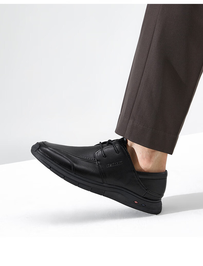 Yierkang Men's Shoes, Soft Sole, Business Casual Comfortable Versatile Dad Casual Leather Shoes, 96860W, Black, Size 43 5