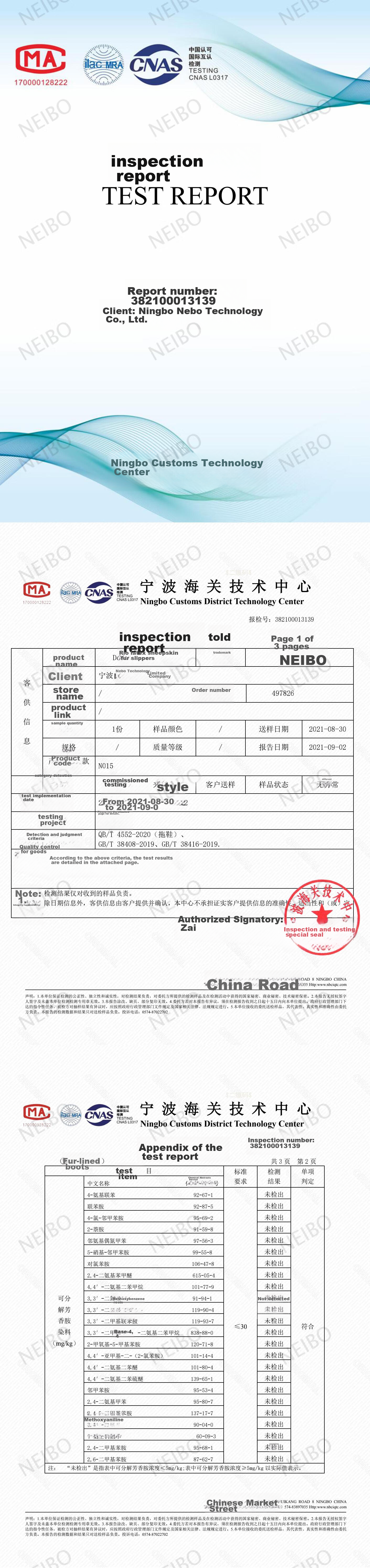 NEIBO [Winter Essential] Sheepskin And Wool Integrated Slippers for Men And Women, Latex Antibacterial Deodorizing Warm Sandals Size 39 19