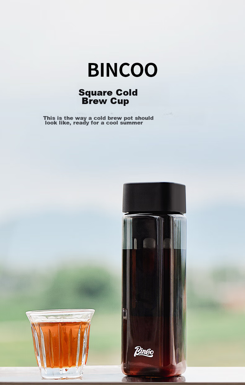 Bincoo Portable Cold Brew Cup, Travel Coffee Mug, Summer Cold Brew Pot, Cold Steeping Cup, Tritan Water Bottle 11