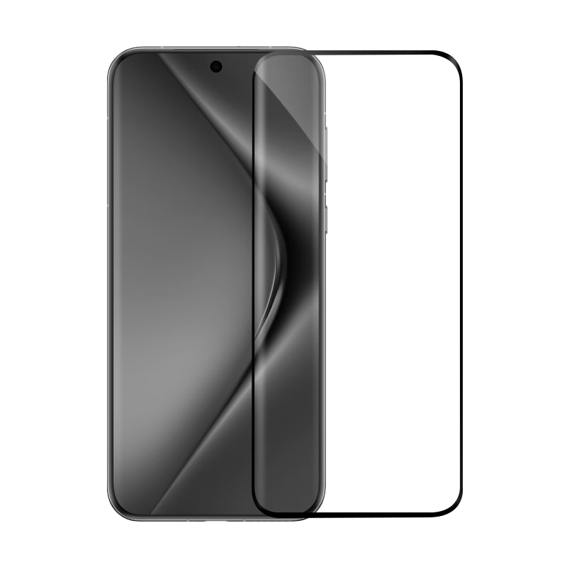 LLUNC [2-Pack] Tempered Glass Screen Protector for Huawei Pura70Pro/Pro+, Full Coverage HD Ultra-Thin Shatterproof Anti-Fingerprint Protective Film for P70Ultra Smartphone