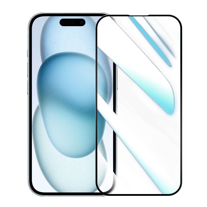 LLUNC Tempered Glass Screen Protector for IPhone 16/15, Full Coverage High Definition Anti-Fingerprint Ultra-Thin Glass Anti-Drop Protective Film Front Screen Protector for Gaming And Mobile Phones