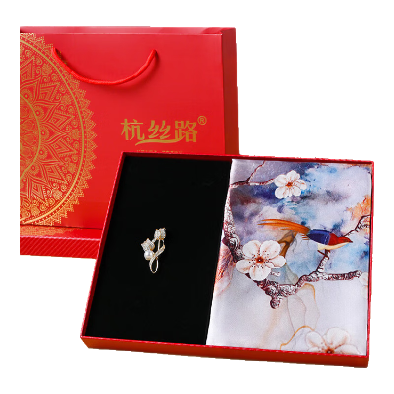 Hangsilu Silk Scarf, Women's Brooch Set, Shawl, Mulberry Silk, Birthday Gift, High-End Mid-Autumn Festival Gift for Mom, Wife, Elders