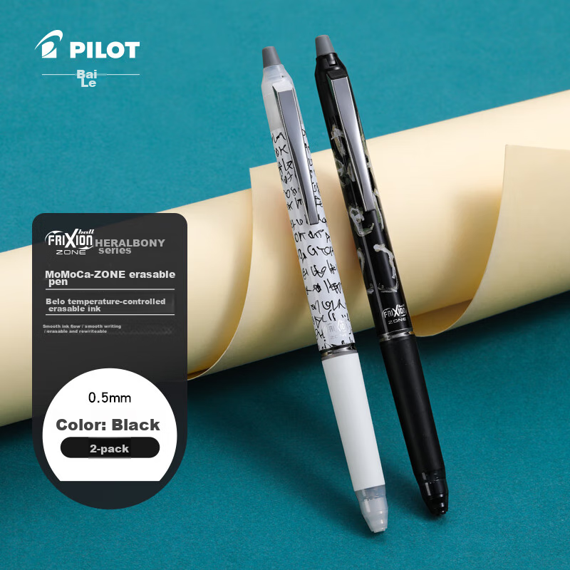 PILOT Eras-0148772